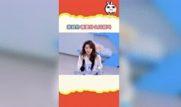 娱乐吃瓜旗下人,揭秘人生百态，品味人间烟火