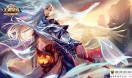 王者新皮肤最新爆料无双返场,王者新皮肤爆料，经典重现引期待