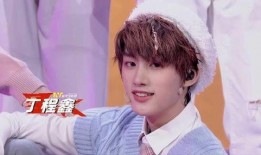 丁程鑫娱乐爆料,揭秘娱乐圈幕后真相