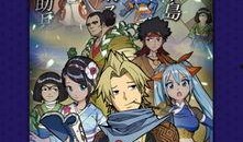 最新忍法帖爆料,最新忍法帖揭秘五大神秘忍术